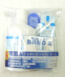 オラコンティセット!豪華、フロス・お試しBLEOのセットです